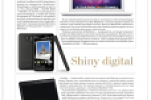 дизайн и верстка журнал shine