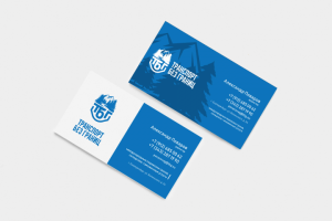 Дизайн визитки