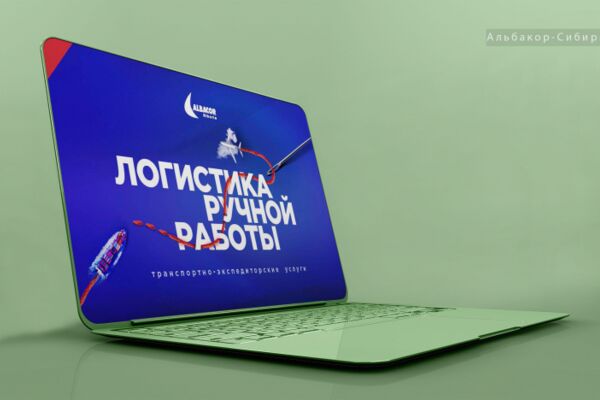 img4375724.png