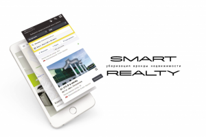 Презентация уберезация недвижимости