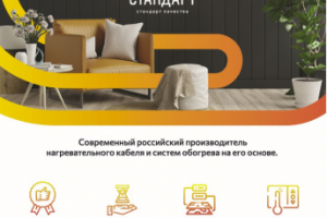 Дизайн и верстка кп