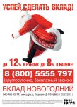 img2525960.png