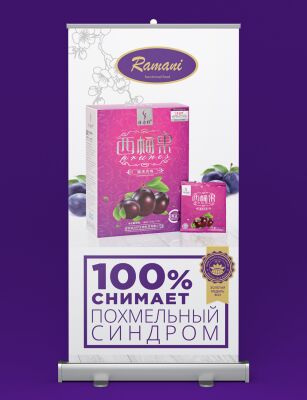 img3846650.png