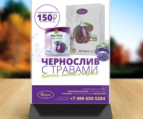 img3846649.png