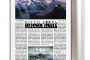 дизайн,верстка