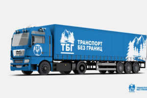 Брендирование авто