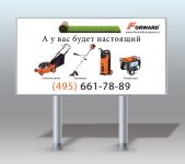 img830650.png