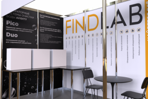 Дизайн стенда на выставку