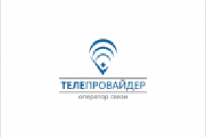 Телепровайдер