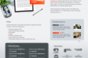 компания "Медиа-План"