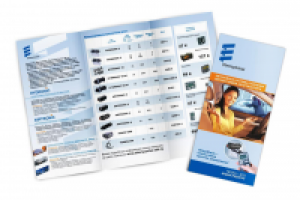 Буклет-раскладушка для комапнии Eberspacher