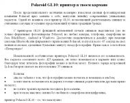 img1873599.png