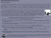 img1873586.png