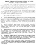img1873587.png