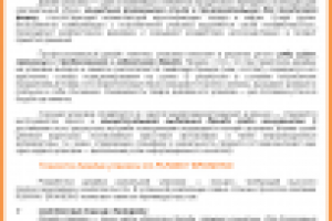 Дизайн упаковки