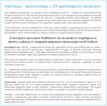 img1845751.png