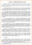 img1835714.png