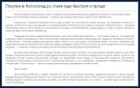 img1835717.png
