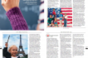 Школы разные нужны