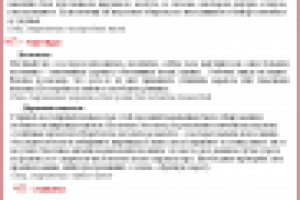 Локации для игры