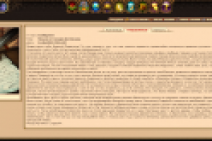 Романтическая история к 14 февраля