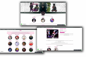 Мурашка Шоу