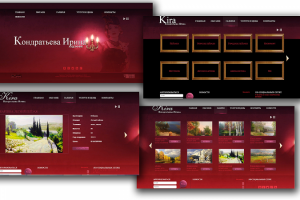 Художник “Кира”