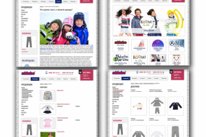 Детская одежда "Mbimbo"