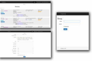 CRM заказов сервис-центра.
