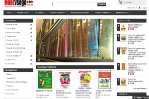 Интернет-магазин MoreVsego (разработка cms).
