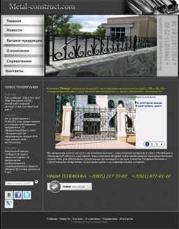 img3605995.png