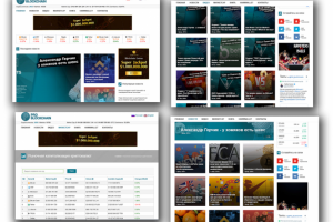 Новостной сайт криптовалют.