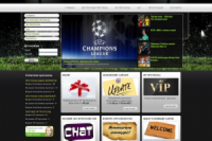 Golden-Bet's.ru - прогнозы на спорт.