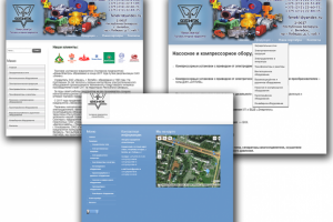 Торговое  предприятие «ФенекЭлектро» Сайт визитка.