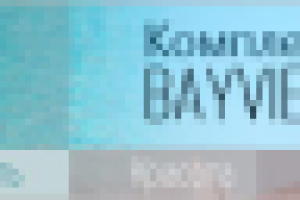 Зарубежная недвижимость