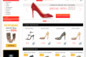 Дизайн-макет главной страницы магазина обуви