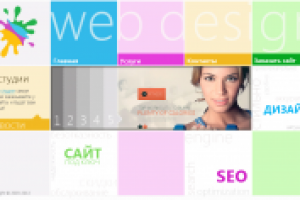 Главная страница сайта веб студии, дизайн-макет