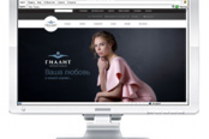 Сайт Ювелирной компании