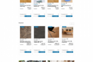 Магазин Ламината