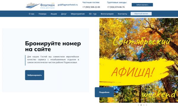 img4334967.png
