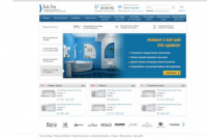 Интернет-гипермаркет сантехники с посещаемостью 10 000 в сутки