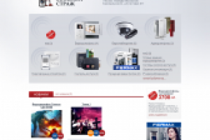 Интернет-магазин по продаже техники