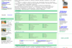 Информационный агро-портал на Drupal с посещаемостью 2000/день