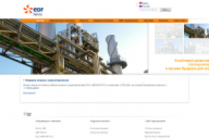 Представительство компании ООО «ФЕНИЧЕ РУС»