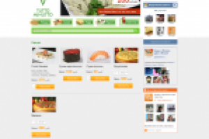 Интернет-магазин по заказу пиццы и суши на дом