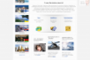 Информационный сайт агентства путешествий