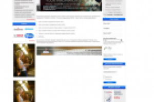 Интернет-магазин продажи электронных товаров.