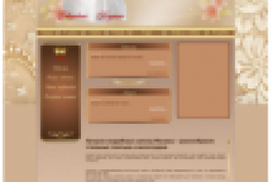 Сеть салонов свадебной и вечерней моды «Queen»