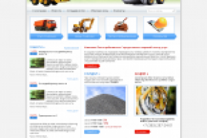 Сайт-визитка строительной компании