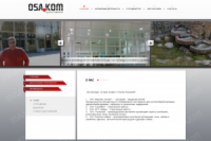 Сайт-визитка группы компаний